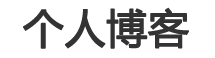 五大连池市娱乐网